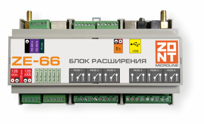 ZE-66